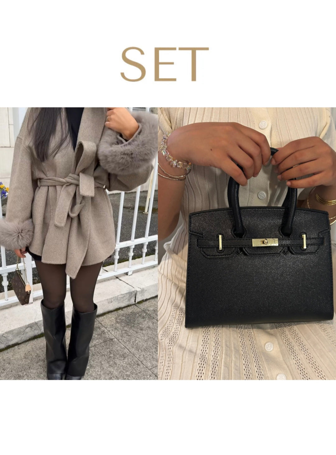 ENSEMBLE : MANTEAU & SAC À MAIN